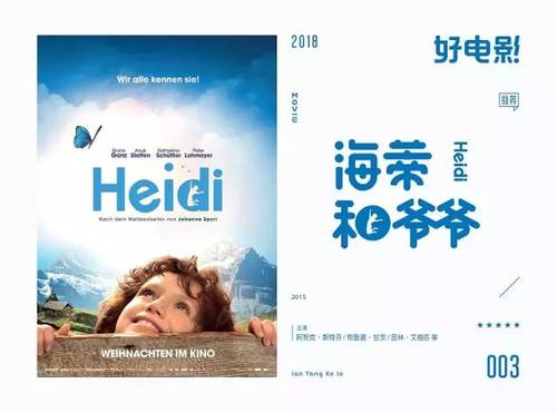 罗伯特戈登大学学历认证